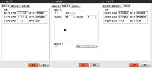 1522114586390370.jpg QQ截图20180327093441.jpg