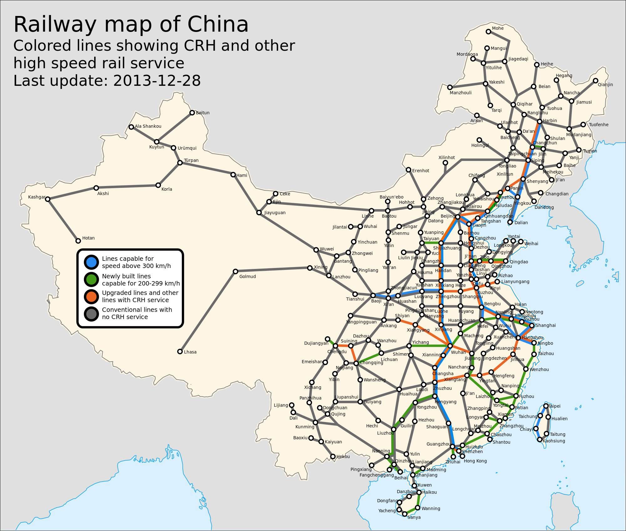 铁路网.jpeg