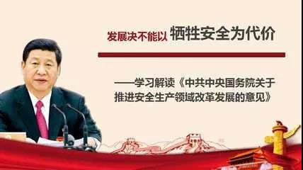 1587097499688681.jpg 微信图片_20200417120258.jpg